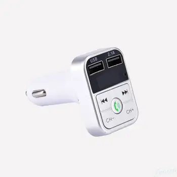 Bluetooth, MP3 Prehrávač, FM Vysielač Bezdrôtového Rádiového modulu Handsfree Adaptér USB Nabíjačka do Auta 2.1 MP3 Prehrávač SD Prehrávanie Hudby