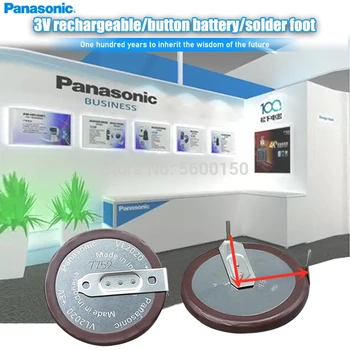 20PCS/VEĽA PANASONIC VL2020 2020 lítiová Nabíjateľná batéria S Nohami 90 stupňov pre BMW kľúča vozidla