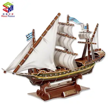 Candice guo! Magic puzzle 3D papier model HOBBY hračky vojenské mystic Santa Maria loď loď montáž hračka narodeniny Vianočný darček 1pc
