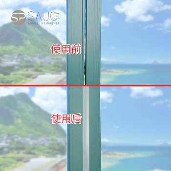 Japonsko Silikónové Pásky Sklenené Dvere a Okenné Tesnenie Zvukové Izolačné Pásky samolepiace Vetru Drevené Dvere Šev Spodnej časti Dverí