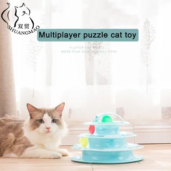 SHUANGMAO 4 Úrovne Pet Mačka Hračky Veža Na Tratiach Disk Mačky interaktívne Inteligencie Zábavný Mačiatko Hračka Loptu Prípravy Produktov