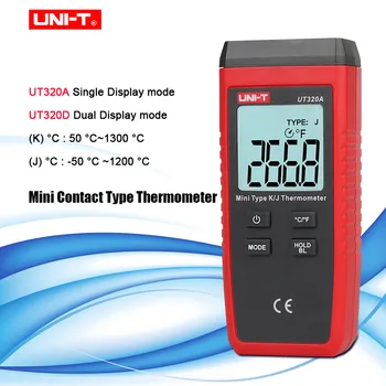 JEDNOTKA Digitálny Teplomer v C a F Pyrometer -50~1200C Typ Kontaktu Teplota meradla, K/J Termometro LCD Podsvietenie UT320A UT320D