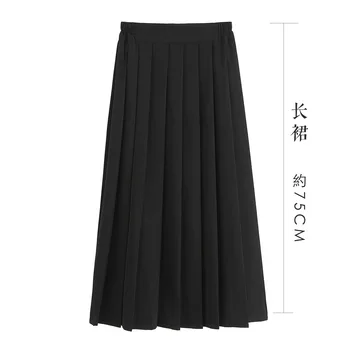 Skladaný Čierne Dlhé Sukne Plus Veľkosť Japonsko Sukne Ženy Jeseň JK Jednotné Sukne College Elegantné Úradu-line Sukne Elastický Pás