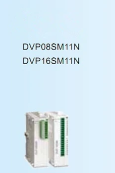 DVP08SM11N DVP16SM11N DVP32SM11N Séria PLC Digitálny Modul nový v krabici