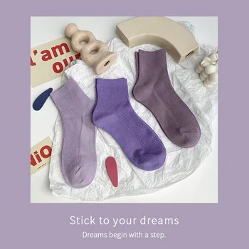 Nové Fialové Ponožky Ženy Lete Dvojitej Ihly Vertikálne Pásy Voňavé Taro Pure Color Japonský Ponožky Kórejský Tenké Iny Uprostred Trubice