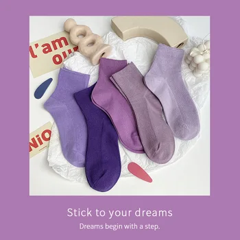 Nové Fialové Ponožky Ženy Lete Dvojitej Ihly Vertikálne Pásy Voňavé Taro Pure Color Japonský Ponožky Kórejský Tenké Iny Uprostred Trubice