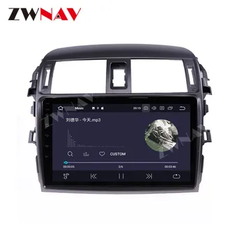 360 Kamery IPS Displej Pre Toyota Prado 2010 2011 2012 2013 Android Multimediálny Prehrávač Audio Rádiový Navigačný Záznamník Auto Hlavu