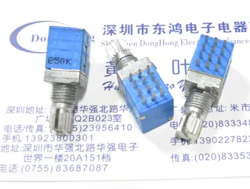 [YK] Typ 09 štvorlôžkových 4 presnosť potenciometer B50K b50kx4 trať dĺžka hriadeľa 12 MM prepínač