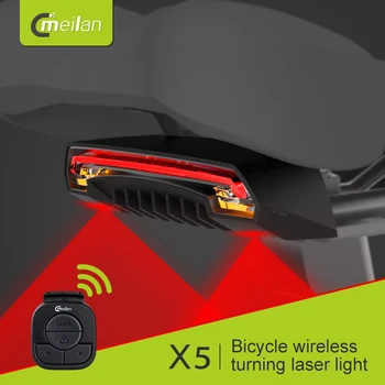 Meilan X5 Bezdrôtový Svetlo na Bicykel Laser koncových svetiel Smart USB Nabíjateľné Bicykel Zadné Svetlo Cyklistické Príslušenstvo Diaľkové Zase Led