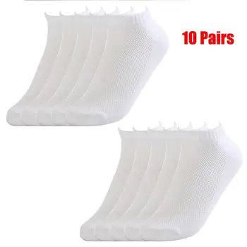 20Pcs=10Pair Pevné Oka pánske Ponožky Neviditeľné Ponožky Mužov Lete Priedušná Chudý Muž Loď Ponožky Cvičenie Basketbal Športové