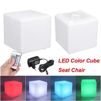 Najnovšie 20 cm RGB LED Svetlo Cube Sedadlo Stoličky Nepremokavé Nabíjateľná LED Osvetlenie + Diaľkové Ovládanie pre Bar Domova Vysokej Kvality