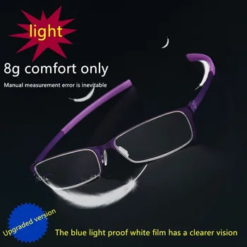 Okuliare na čítanie ultra-light anti-modrá prenosný HD v starších mužov a žien, anti-únava staré svetelné okuliare
