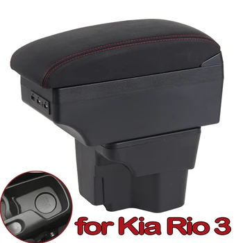 Lakťová opierka Box pre Kia Rio 3 rokov 2011-2016 PU Kožené Strednej Kontajner Úložný Box Auto Styling Príslušenstvo