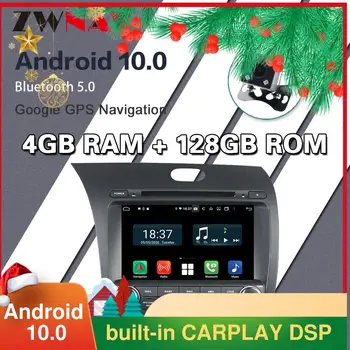 4G 128G Android 10 DSP Pre Kia Cerato K3 2013 autorádia Multimediálne Video Prehrávač, Navigácia GPS, RDS 2 din dvd