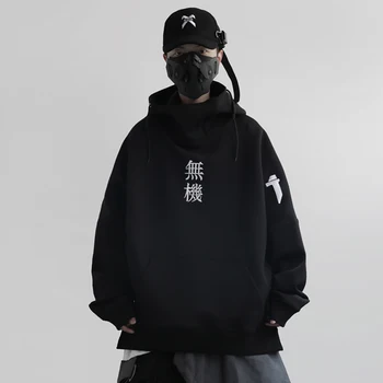 2020 Japonský Streetwear Hoodie Mužov Harajuku Krku Ryby Úst, Pulóvre, Mikiny Nadrozmerné Hip Hop Hoodies Techwear