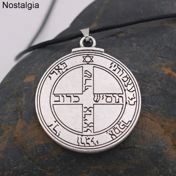 Nostalgia Pentacle Jupiter Tesnenie Prívesok Kľúč Šalamún Amulet Izrael Talizman Šperky Židovskej Náhrdelník Mužov