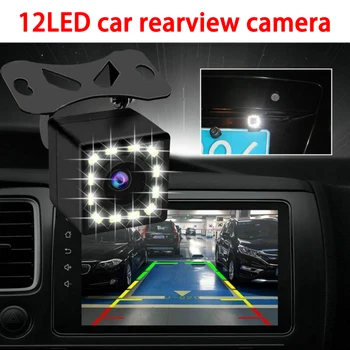Auto parkovacia Kamera 12 LED pre Nočné Videnie Cúvaní Auto Parkovanie Monitor Vodotesná 170 Stupeň HD Video