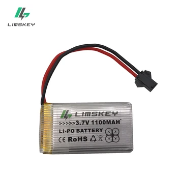 Limskey 3,7 V 1100mAH Lipo Batérie Pre SYMA X5SC X5SW X5uw x5uc x5hw x5hc H11D H11C 3,7 V 1100 mAH -25 vypúšťanie 903052