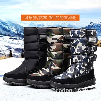 Muži, Topánky na platforme ženy snehu topánky pre mužov hrubé plyšové nepremokavé protišmykovou zimné Dospelých topánky Plus veľkosť 34 - 47 2019