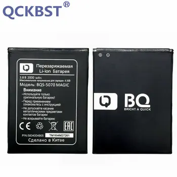 Vysoká Kvalita BQS-5070 BQS 5070 BQS5070 2000mAh Batéria pre BQ BQS-5070 Magic Rozum NS 5004 mobilný telefón