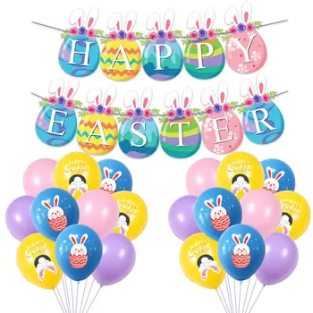 1Set Šťastné Veľkonočné Vajíčko Bunny Banner + Latexové Balóny + Cake Mulčovače pre Domáce Kancelárie Školy Party Dekor veľkonočné dekorácie balóny