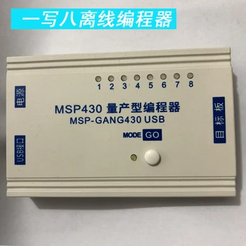 MSP430 Masovej Výroby Programátor MSP-GANG430 USB v režime Offline Downloader Napísať Osem Online Horák