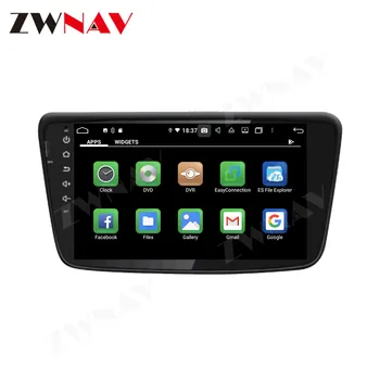 128G DSP Carplay Android Obrazovkou, DVD Prehrávač Auto Suzuki Baleno 2016 2017 2018 WiFi, GPS Navigácia, Auto Rádio Stereo Hlava jednotky