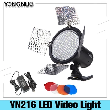 Yongnuo YN216 Pro 5500K LED, Video, Foto/Štúdio/Telefón/Video Svetlo Osvetlenie YN-216 pre DSLR Fotoaparát, Canon, Nikon, Sony