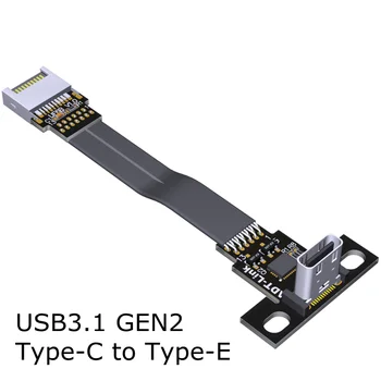 PDO-LINK Interné USB 3.1 GEN2 24PIN na USB-C typ d typ E samec/samica plochá predlžovací kábel extender 10Gbps S PCI ozvučnice