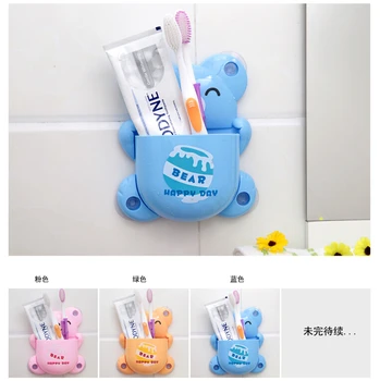 Cartoon Južná Kórea medveď zubná pasta zubná kefka držiteľ silné prísavky pár držiteľ kúpeľňa potrebné zdobiť