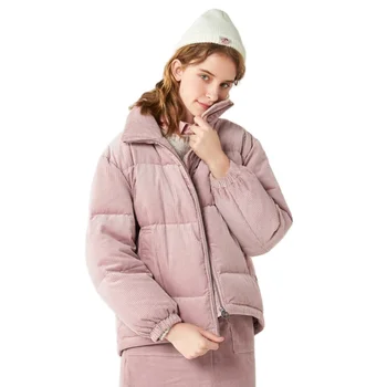 SEMIR Zimná páperová bunda ženy 2020 nový kórejský štýl voľné krátke vzor postaviť golier chlieb sytle zimný kabát pre ženy