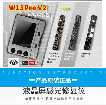 W13 V2 LCD displej, Senzor Okolitého Svetla Vibrátor Opravy IP DISPLEJ EEPROM Programátor pre iPhone 7-11Pro Max eeprom programátor zariadenia