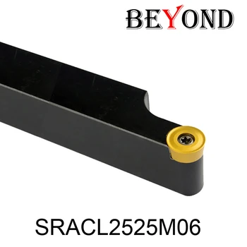 Externé Sústruh Otočením Držiaka Nástroja 25 mm SRACR Borning Bar SRACR2525M06 RCMT Karbidu Vložiť RCMT0602MO OYYU SRACL CNC Stroj