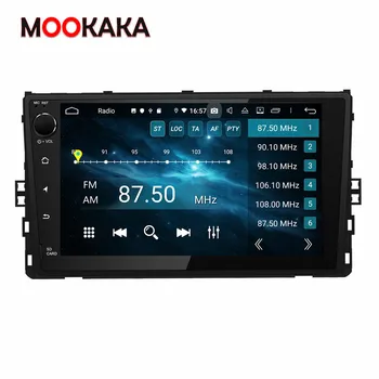 PX6 Android 10.0 4GB+128 GB Displej Auto Multimediálny Prehrávač Pre VW UNIVERZÁLNY GPS Navigácie Auto Audio Rádio Stereo Hlava DSP Jednotka