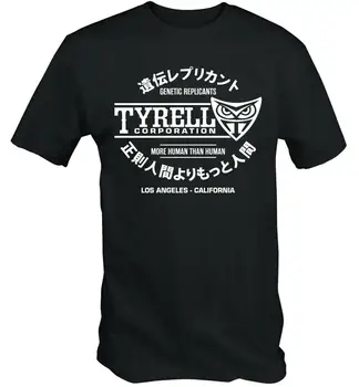 Tyrell Corporation Blade Runner Corp Replicant Nexus Sci Fi Film Zábavnom T Shirt 2019 Nové Módne Krátky Rukáv T Shirt Design