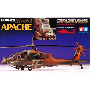1/72 TAMIYA 60707 HUGHES AH-64 APACHE model hobby