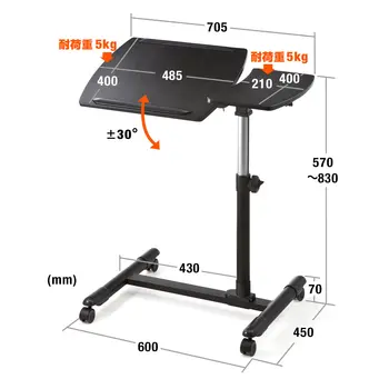 Japonsko horských priemysel DESK040 plnom prúde niekoľko litrov počítač tabuľka lenivý tabuľka nočný stolík nastavenia mobilných flip tabuľka