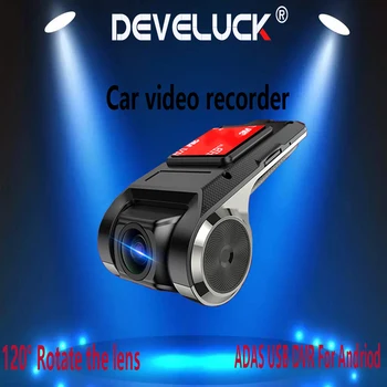 USB ADAS Auta DVR Dash Cam Prenosný Mini HD Nočné Videnie Pre Systém Android, Auto Záznamník Zadný fotoaparát G-senzor withTF Kartu nastavenie
