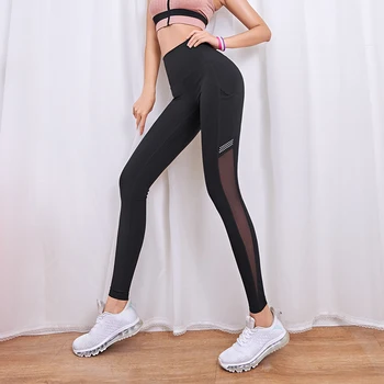 Vysoký pás broskyňa hip fitness nohavice žena rýchle sušenie priedušné bežecké jóga nohavice mimo sebe tenké športové nohavice letné