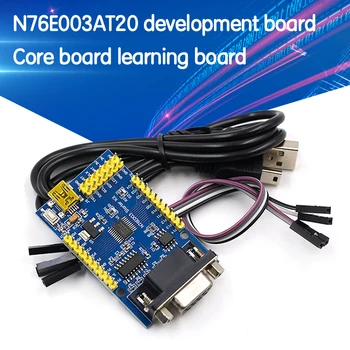 N76E003AT20 vývoj doska rozvoj dosky základné dosky vzdelávania rada Nuvoton Nu-Link RS232 sériový port