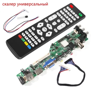 Aokin Univerzálny Scaler Auta 3663 TV Kontrolór Vodič Doska Digitálny Signál DVB-C, DVB-T2, DVB-T Univerzálny LCD UPGRADE 3463A ruskej