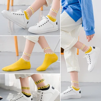 5 Párov/Veľa Ponožky Ženy Bavlna Roztomilé Farebné Bežné List Hodváb Dizajn Krátke Ponožky Dievčatá 5 Farieb