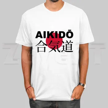 Aikido Boj T Košele Módne Mužov a Žien Top T-shirt Krátkym Rukávom Unisex Tričko Streetwear