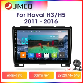 JMCQ Pre Veľký Múr Hover H3 H5 rokov 2011-2016 RDS DSP autorádia Multimidia Android 9.0 Video 2din 4G+64 G GPS Navigaion Rozdelenej Obrazovky