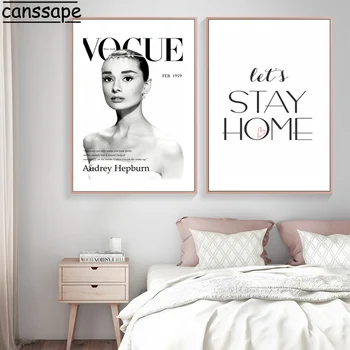 Audrey Hepburn Plagát Módne Wall Art Móde Plátno Na Maľovanie Zostať Doma Citácie Tlač Nordic Výzdoba Domov Salon Stenu Obrázok