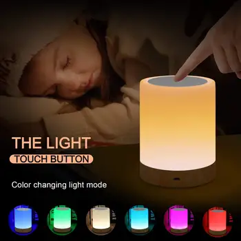 BedsideTouch Lampa Multicolor changingTable Lampa LED Smart Atmosféru, Náladu Nočné Svetlo USB Nabíjateľné Stmievateľné Noc Lampa dary