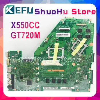 KEFU X550CC Pre ASUS X550CA R510C Y581C X550C X550CL Notebook Doske I5 CPU 4G Testované prácu pôvodnej Doske