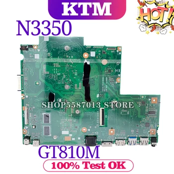 X541N pre ASUS X541NC A541N R541N F541N A541NC notebook doske doske test OK N3350 cpu GT810M