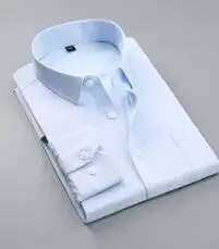 19 Jar a na jeseň nové pánske tričko dlhé rukávy slim farbou nástroje business biele tričko pánske bavlna