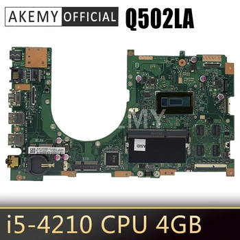 Akemy Q502LA Notebook doske i5-4210 CPU 4 gb RAM pre ASUS Q502 Q502L Q502LA Test doske Q502LA doske test ok